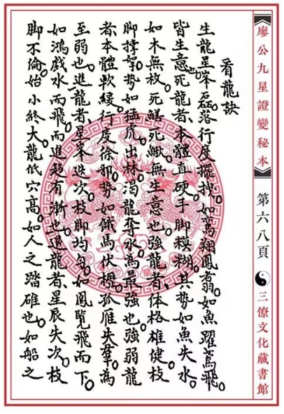 1677490737495363.png