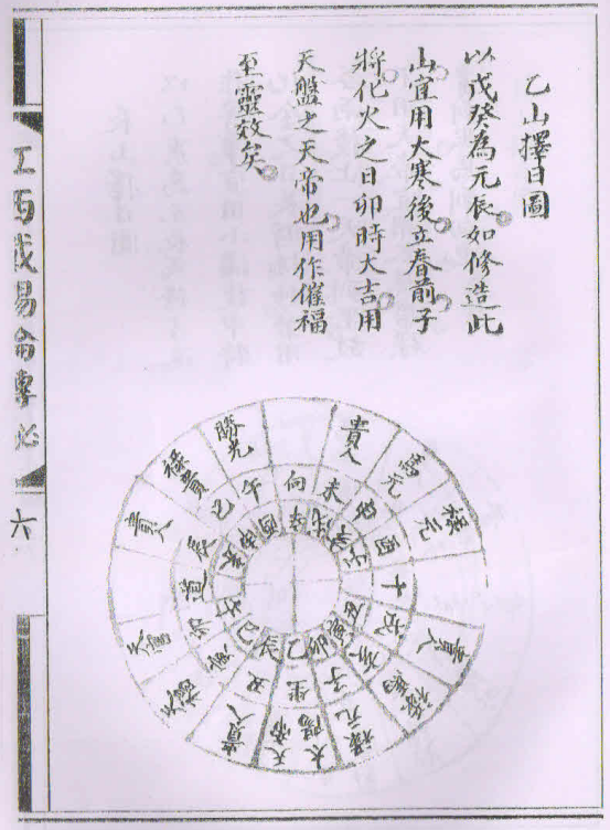 1677498995236241.png