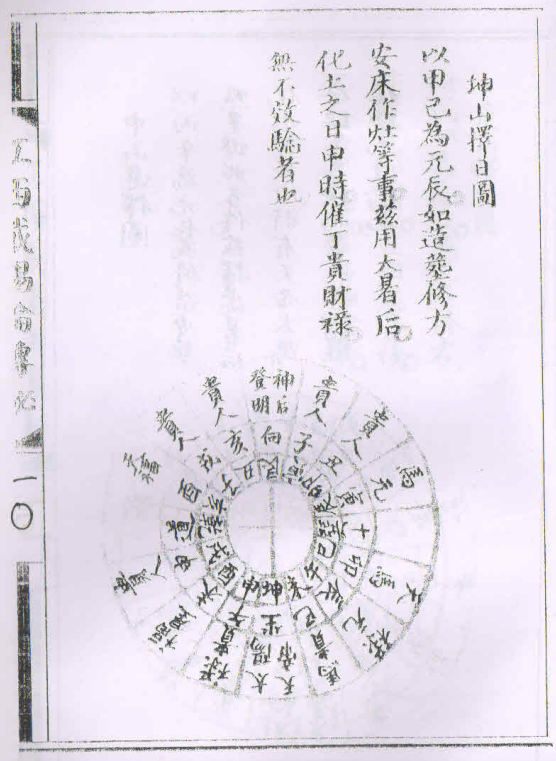 1677499003841934.png