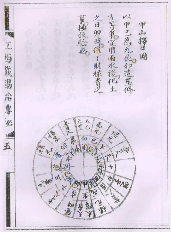 1677499007267912.png