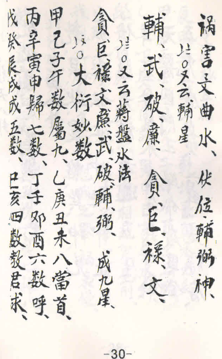 1677554168238172.png