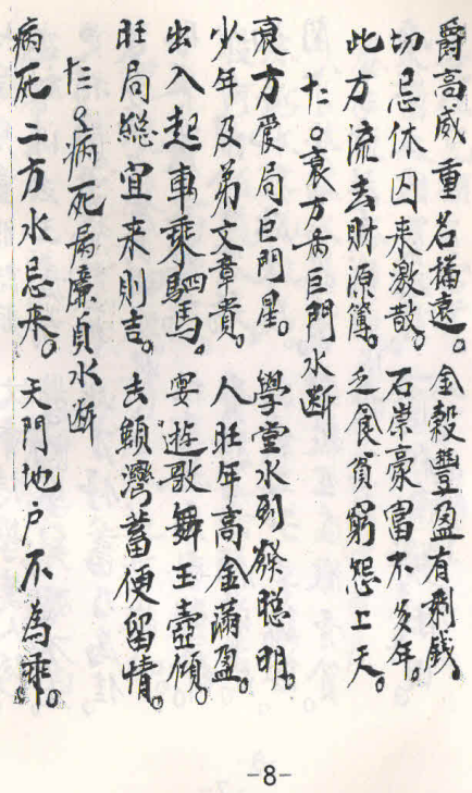 1677554168928131.png