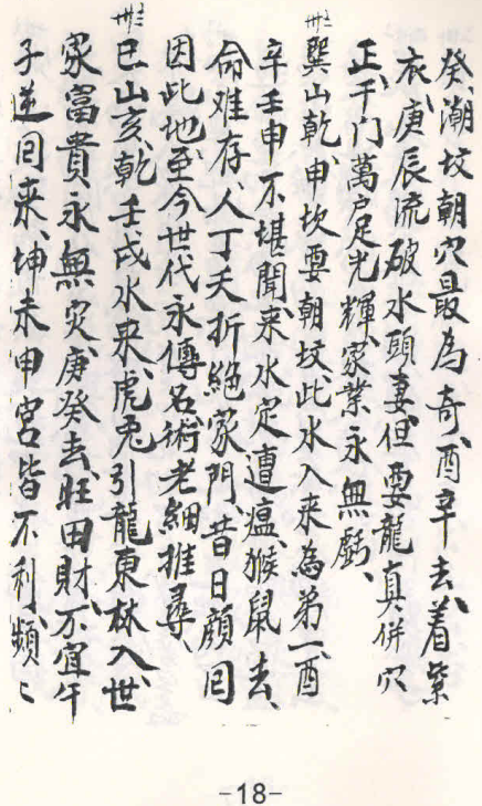 1677554168995555.png