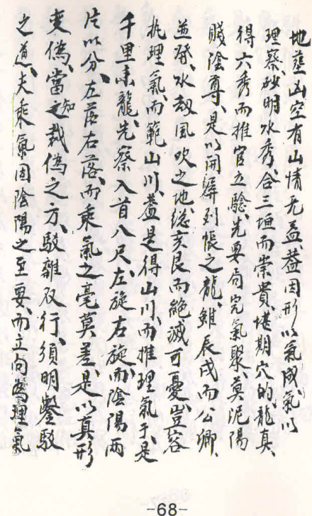 1677554169598504.png