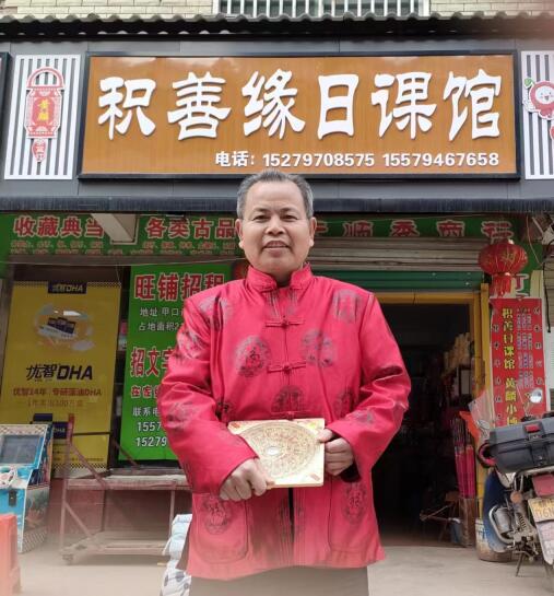 1677584193375718.jpg 陈蔚明01.jpg
