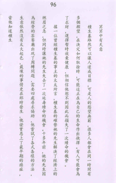 1677766774936068.png