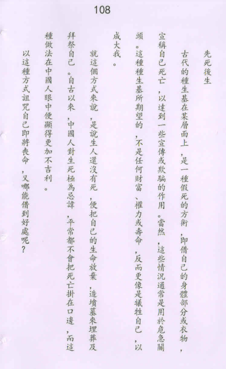 1677766775312004.png
