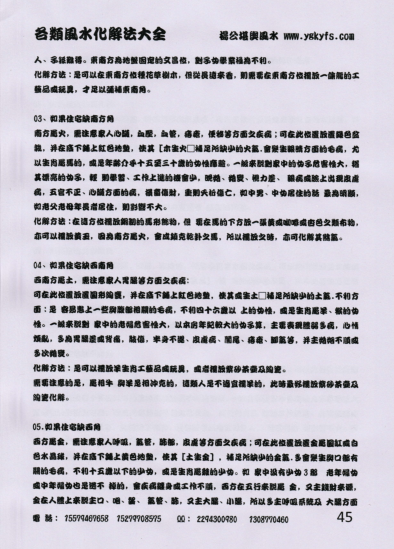 1678012836219204.png