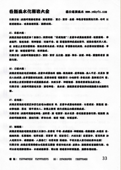 1678012836247207.png