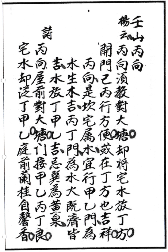 1678289451133024.png