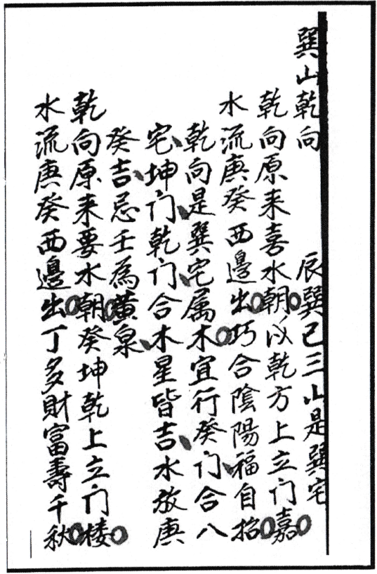 1678289457225658.png