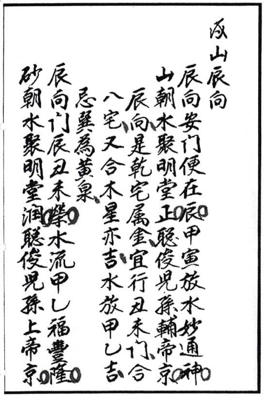 1678289458582896.png