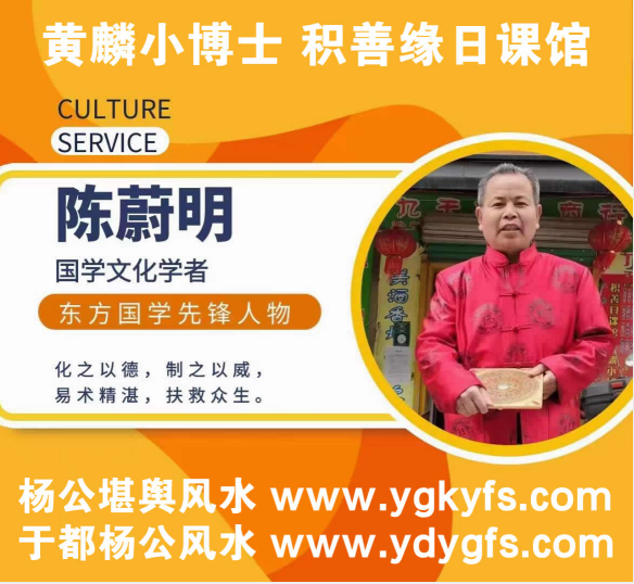 1678514482753722.png 陈蔚明03.png