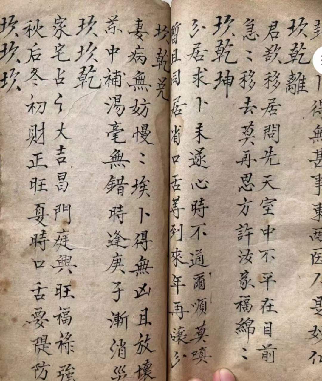 1679011208530910.jpg