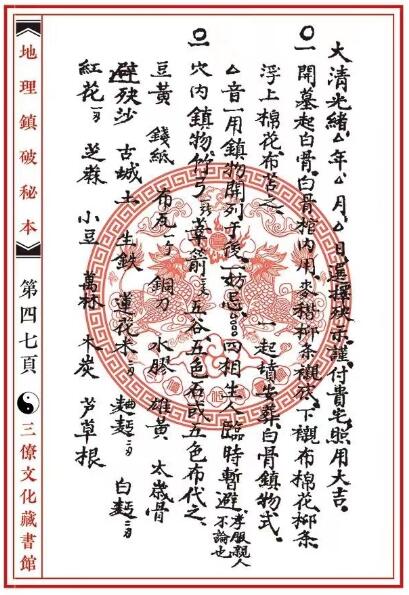 1679017352845097.jpg
