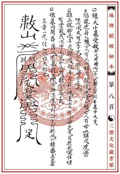 1679017352849125.jpg