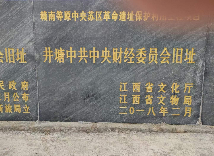 1679233712170662.png