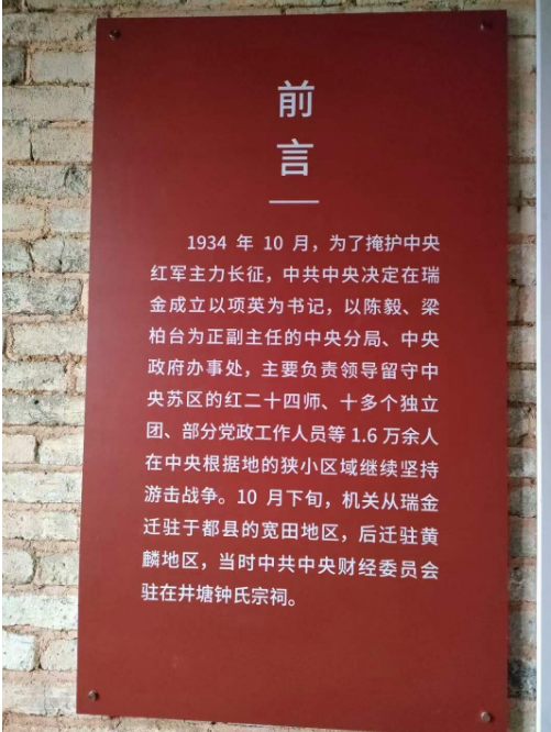 1679234118240441.png
