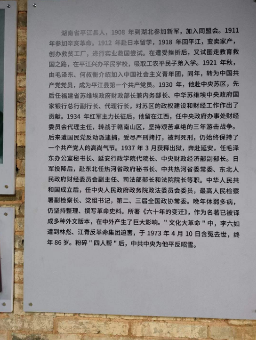1679234119682074.png