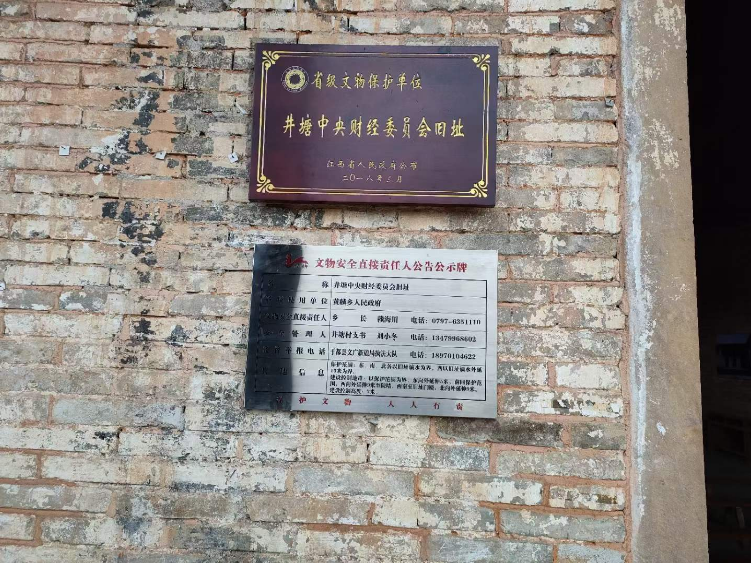 1679234120952893.png