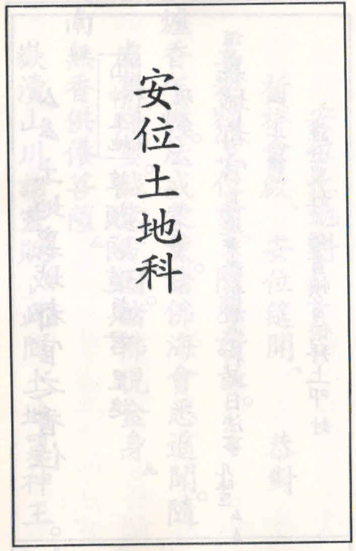 1679366582734902.png