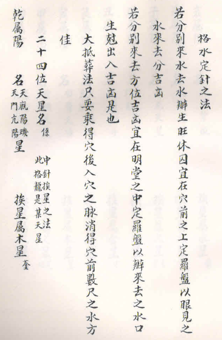 1679373046722827.png