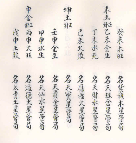 1679373046876291.png