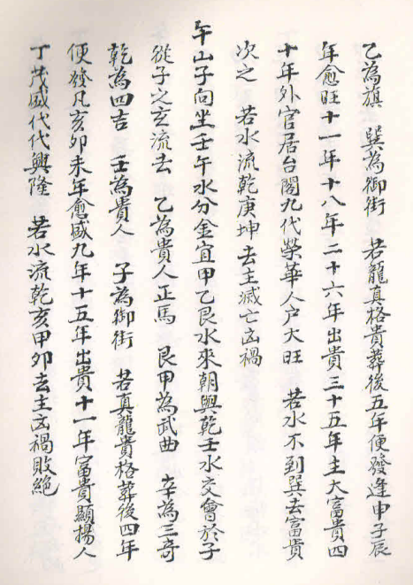 1679373051139358.png