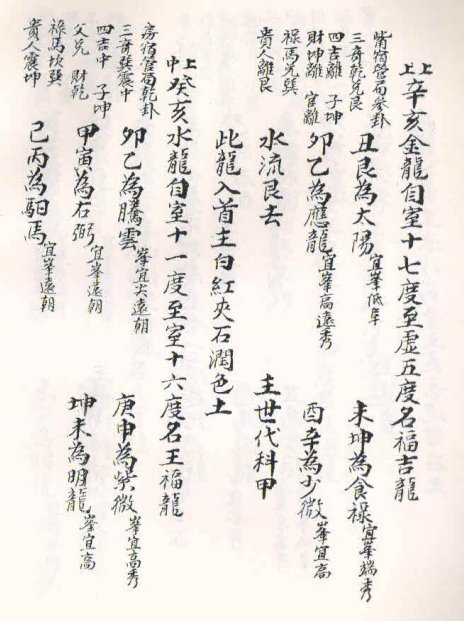 1679373052993532.png