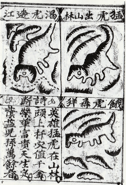 1679662908653229.png