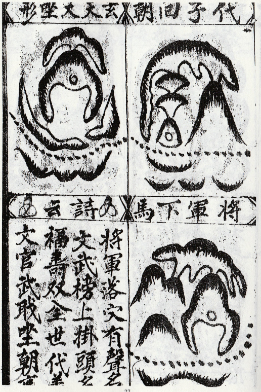 1679662908859221.png
