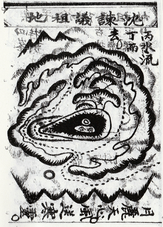1679662910972219.png