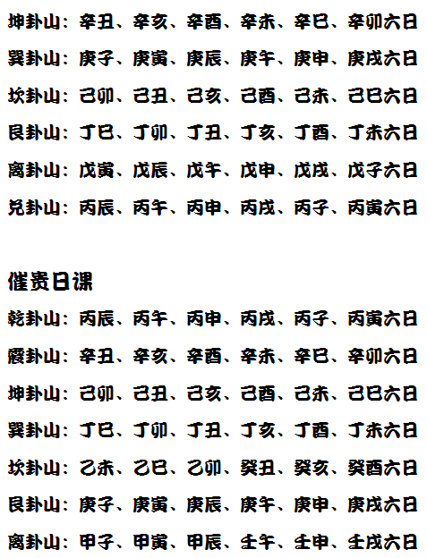 1679755105136455.png