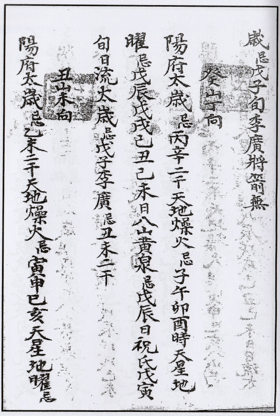 1679830639438528.png