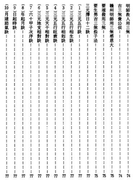 1679915555210412.png