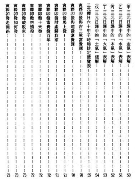1679915555424377.png