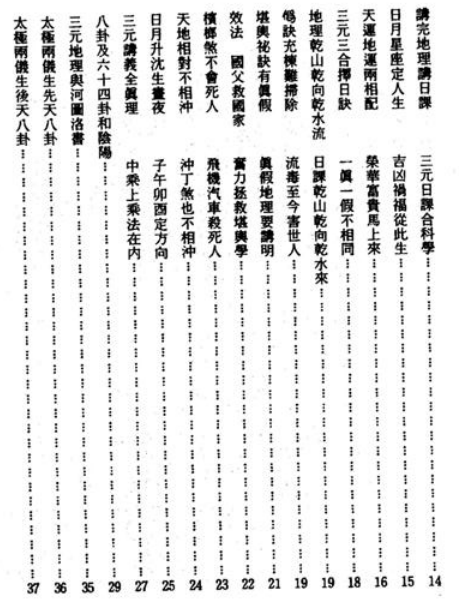 1679915555474025.png