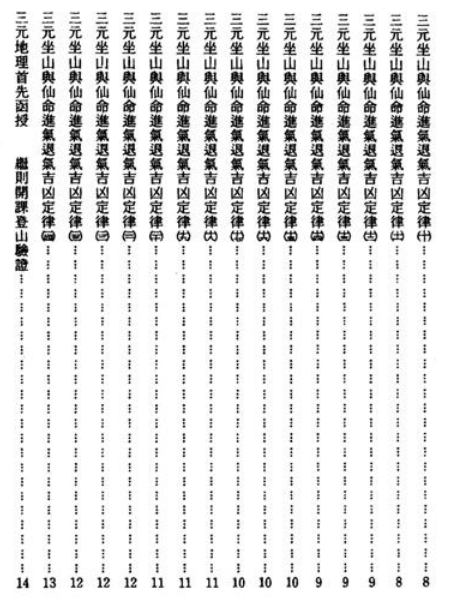 1679915555736456.png