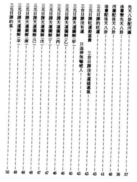 1679915555838342.png