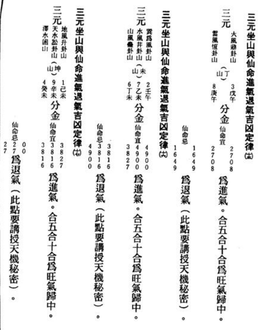 1679915556323071.png