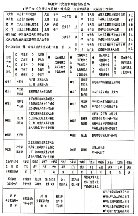 1679930037537123.png