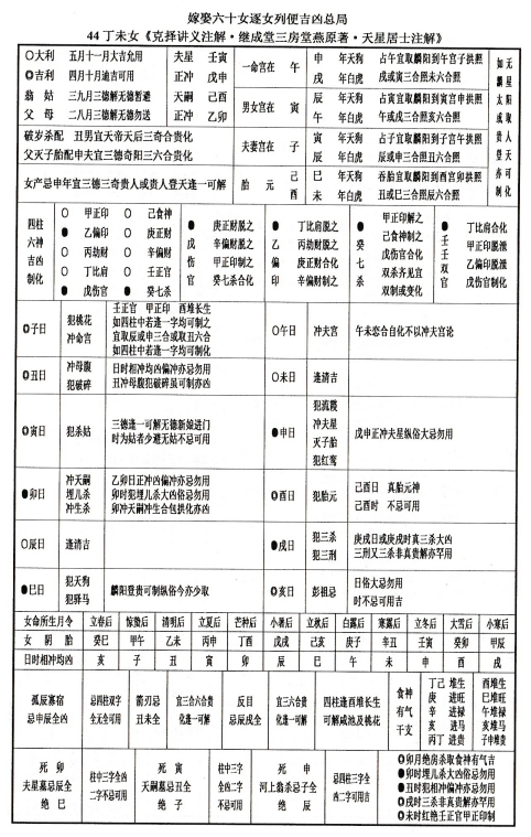 1679930038336164.png