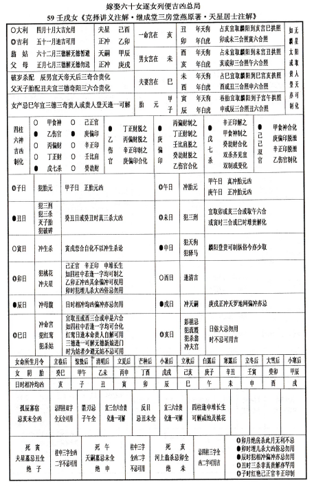 1679930039995750.png