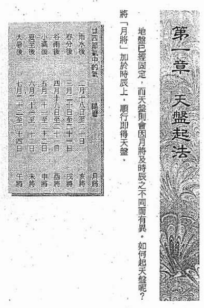 1679930787469117.png