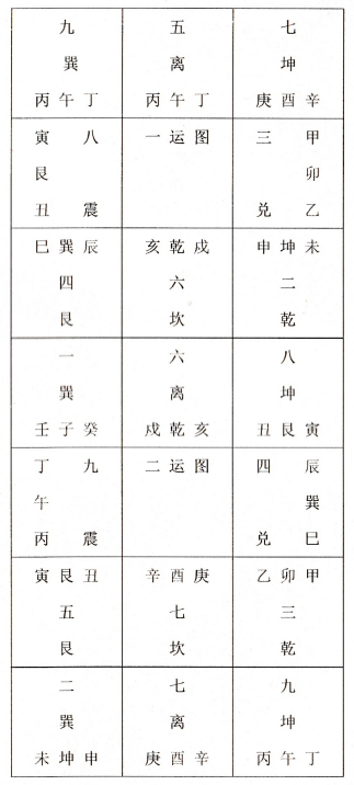 1679932766486950.png