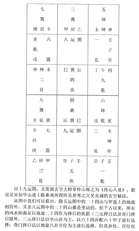 1679932766869982.png