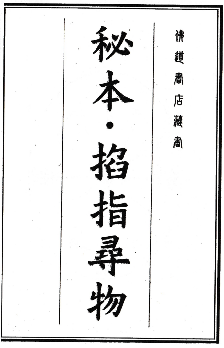 1679962964875584.png