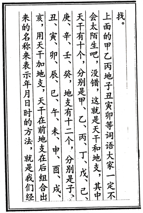 1679962965206633.png