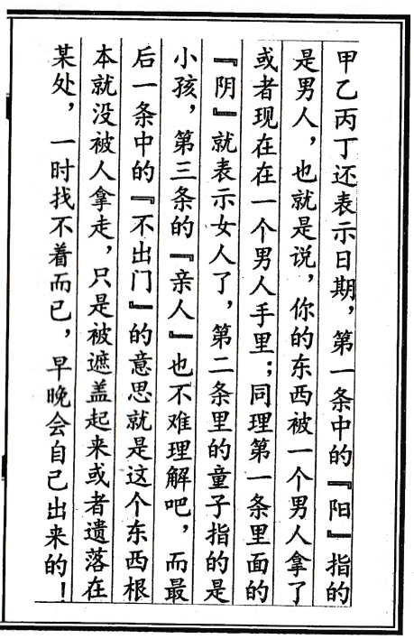 1679962965690564.png