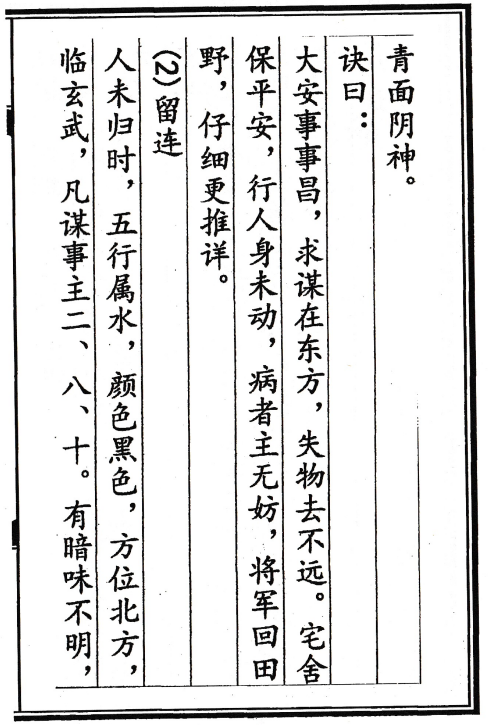 1679962966348333.png